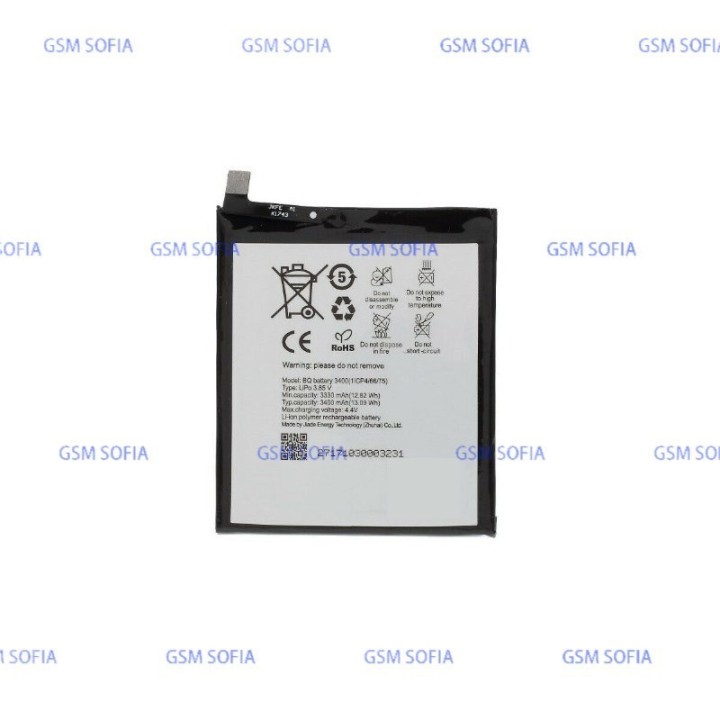 Bateria Para BQ VS PLUS De 3330mAh / BQ V PLUS