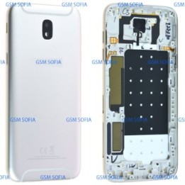 Tapa Trasera / Carcasa Detras Para Samsung Galaxy J5 2017 / J530