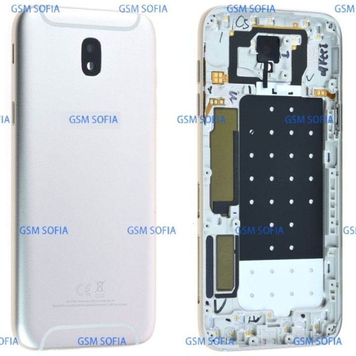 Tapa Trasera / Carcasa Detras Para Samsung Galaxy J5 2017 / J530