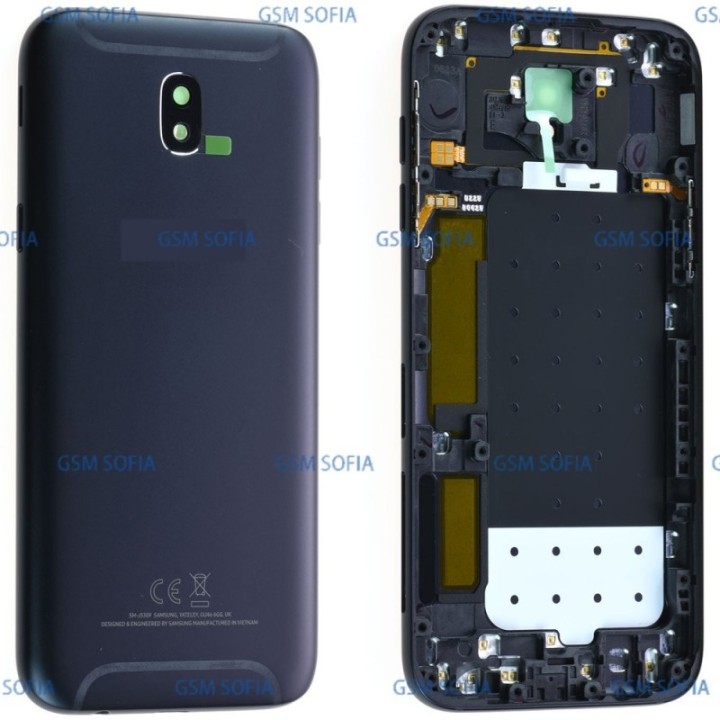 Tapa Trasera / Carcasa Detras Para Samsung Galaxy J5 2017 / J530