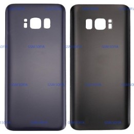 Tapa Trasera Para SAMSUNG GALAXY S8 / G950