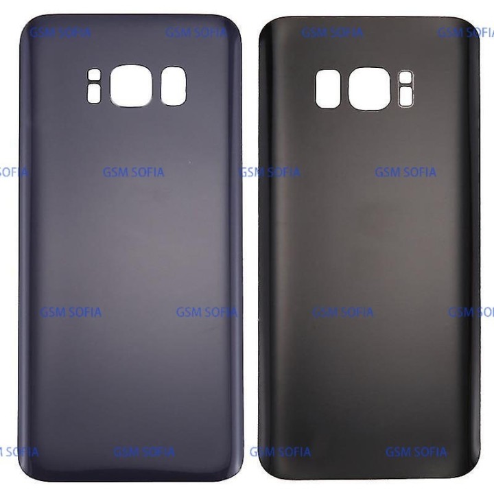 Tapa Trasera Para SAMSUNG GALAXY S8 / G950
