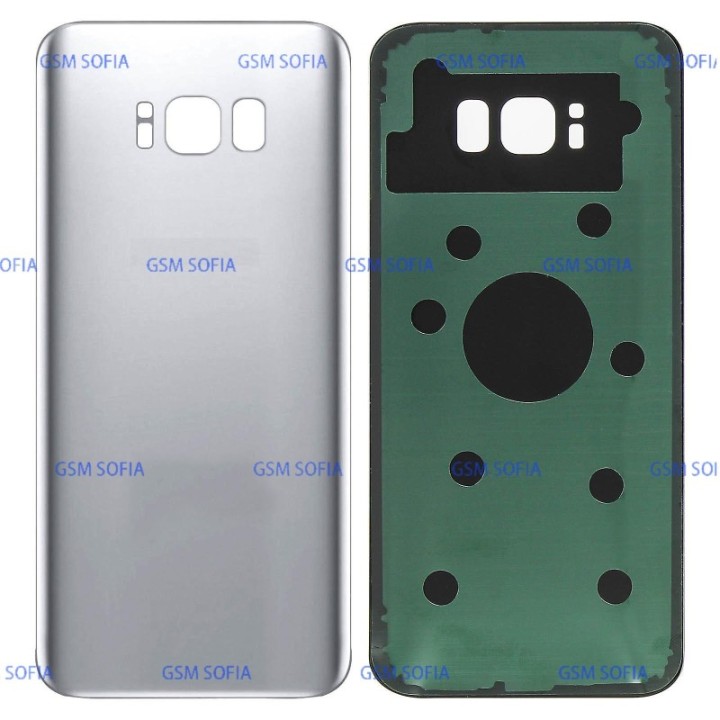 Tapa Trasera Para SAMSUNG GALAXY S8 PLUS / G955