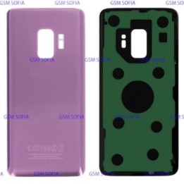 Tapa Trasera Para SAMSUNG GALAXY S9 / G960