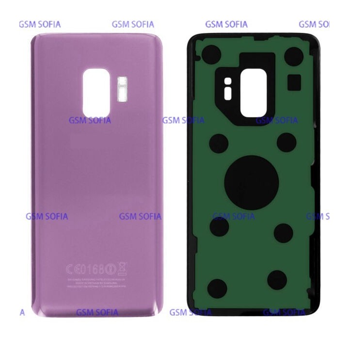 Tapa Trasera Para SAMSUNG GALAXY S9 / G960