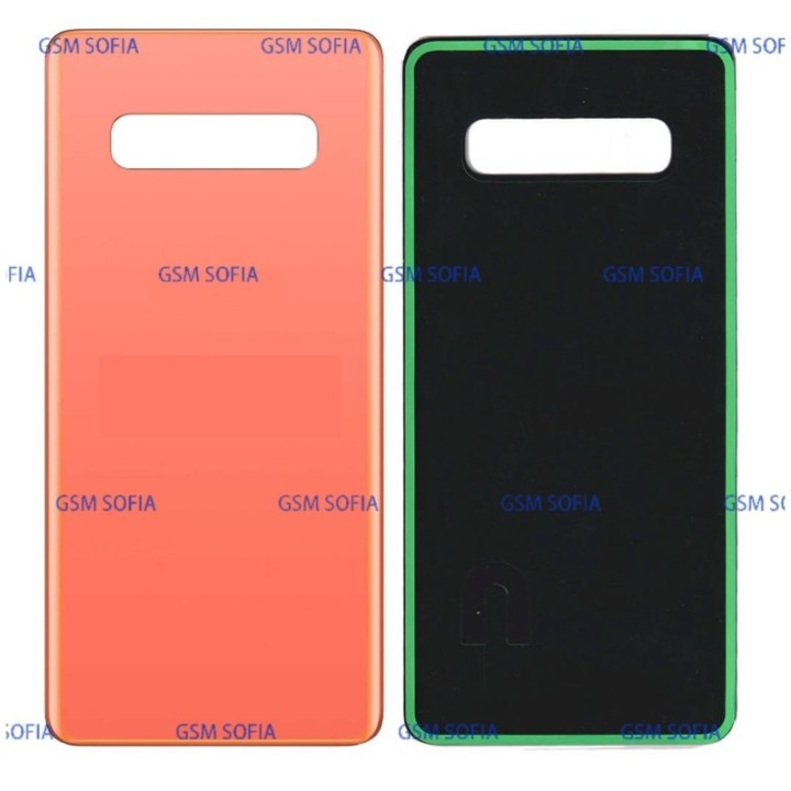 Tapa Trasera Para Samsung Galaxy S10 / G973F