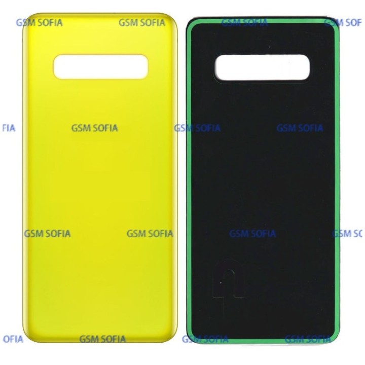 Tapa Trasera Para Samsung Galaxy S10 / G973F