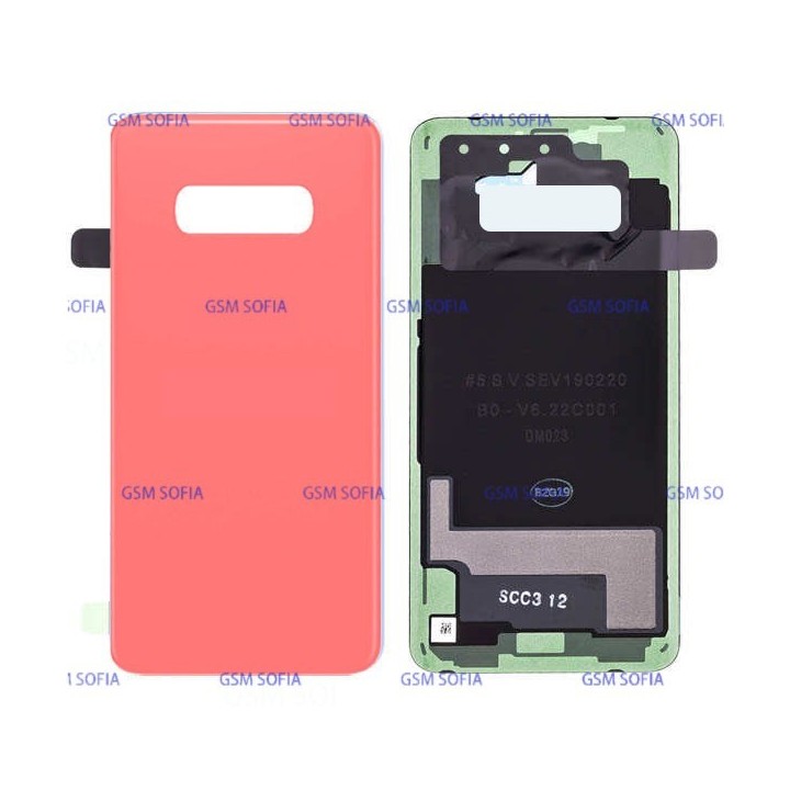 Tapa Trasera Para Samsung Galaxy S10e / G970F