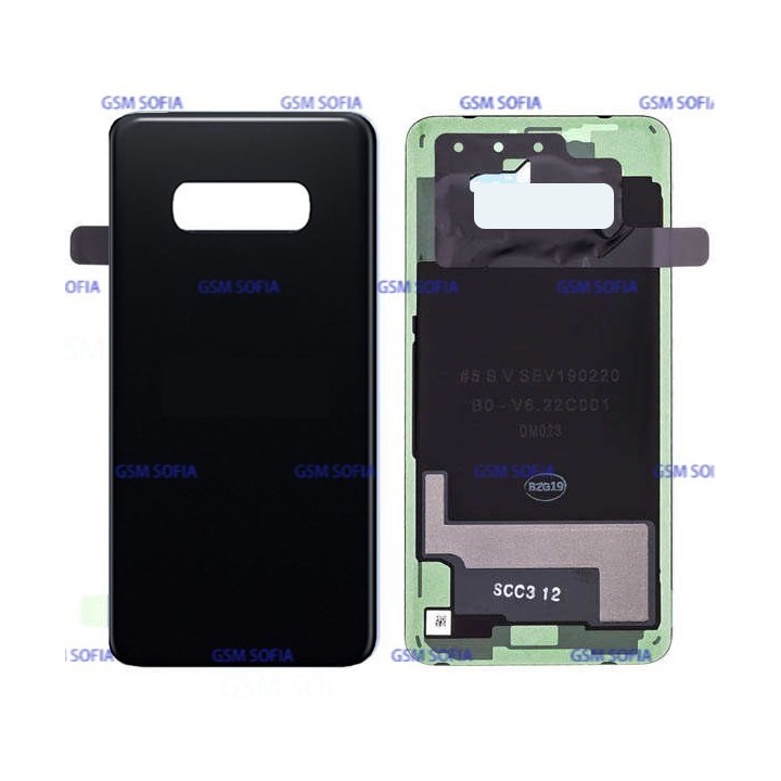 Tapa Trasera Para Samsung Galaxy S10e / G970F
