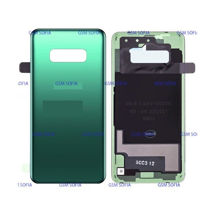 Tapa Trasera Para Samsung Galaxy S10e / G970F