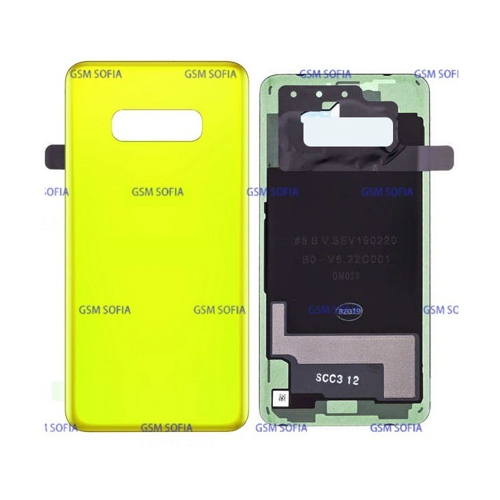 Tapa Trasera Para Samsung Galaxy S10e / G970F