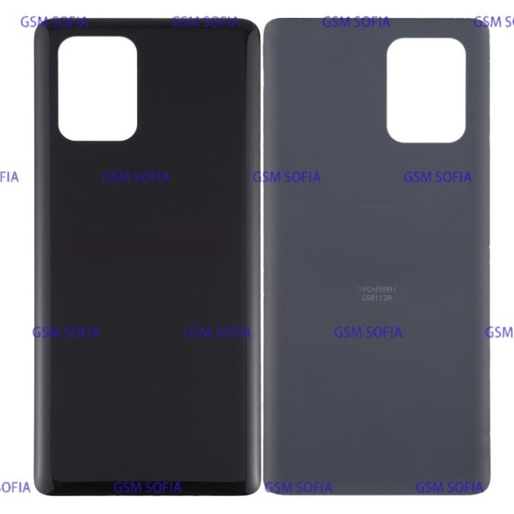 Tapa trasera para Samsung Galaxy S10 lite/g770