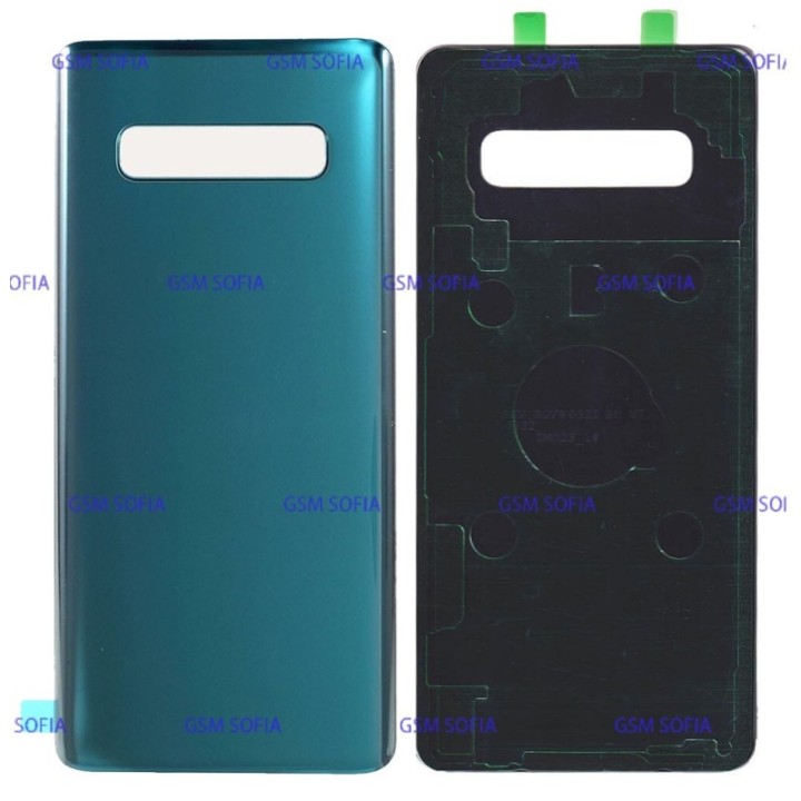 Tapa Trasera Para  Galaxy S10 PLUS / G975F