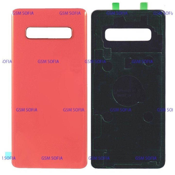Tapa Trasera Para  Galaxy S10 PLUS / G975F