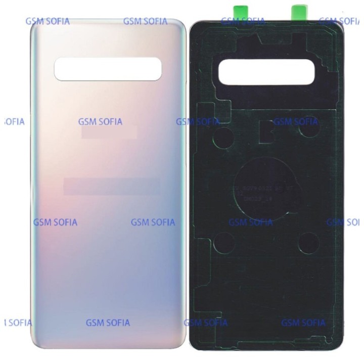 Tapa Trasera Para Galaxy S10 5G