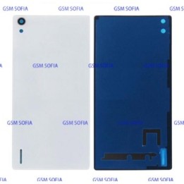 Tapa Trasera Para Huawei P7