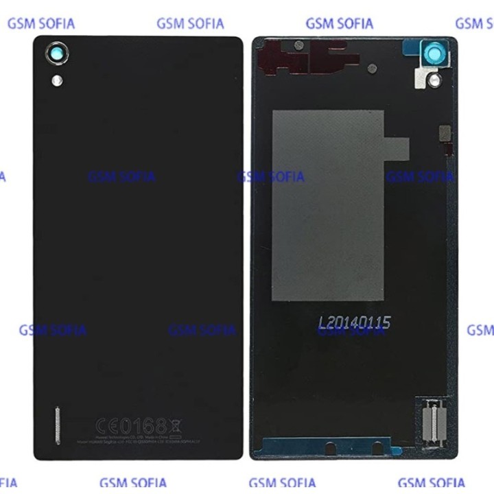 Tapa Trasera Para Huawei P7