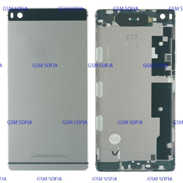 Tapa Trasera Para Huawei Ascend P8