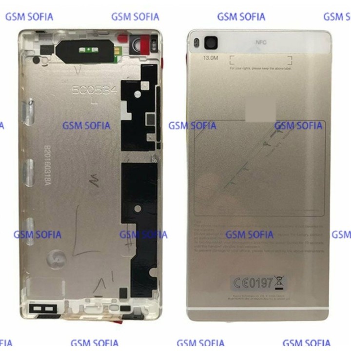 Tapa Trasera Para Huawei Ascend P8