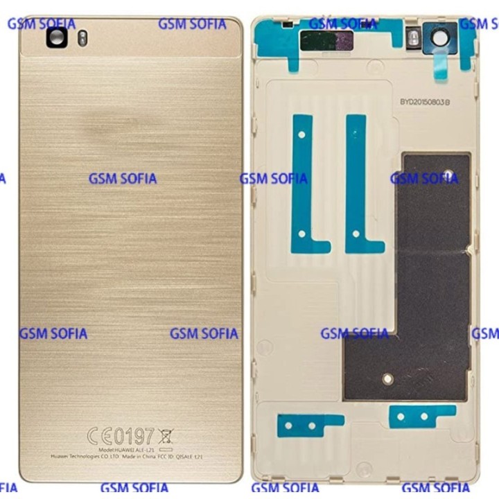 Tapa Trasera Para HUAWEI P8 LITE