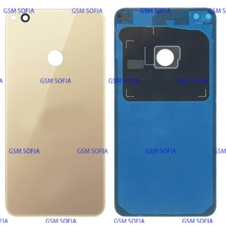 Tapa Trasera Para HUAWEI P8 LITE 2017