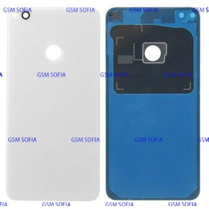 Tapa Trasera Para HUAWEI P8 LITE 2017