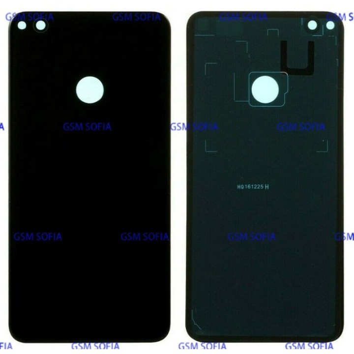 Tapa Trasera Para HUAWEI P8 LITE 2017