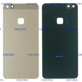 Tapa Trasera Para Huawei P10 Lite