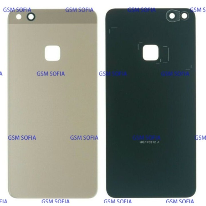 Tapa Trasera Para Huawei P10 Lite