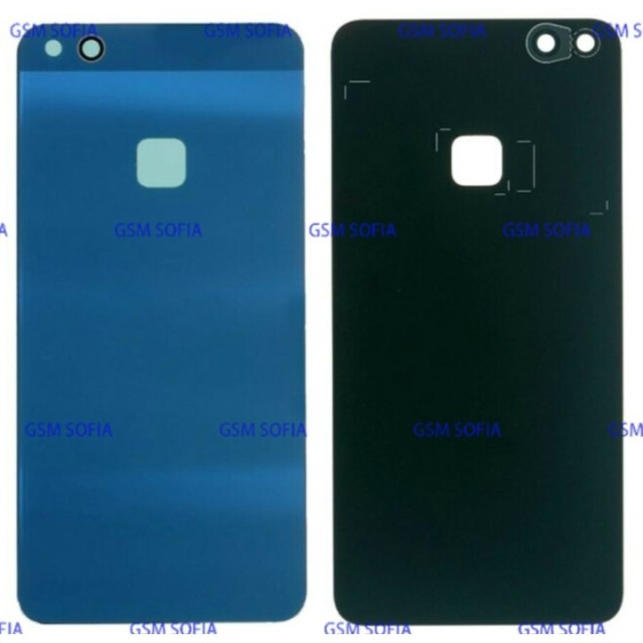 Tapa Trasera Para Huawei P10 Lite