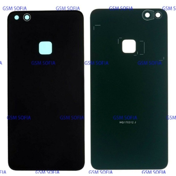Tapa Trasera Para Huawei P10 Lite