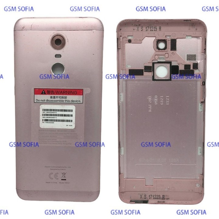 Tapa Trasera Para Xiami Redmi 5 Plus / Redmi 5plus