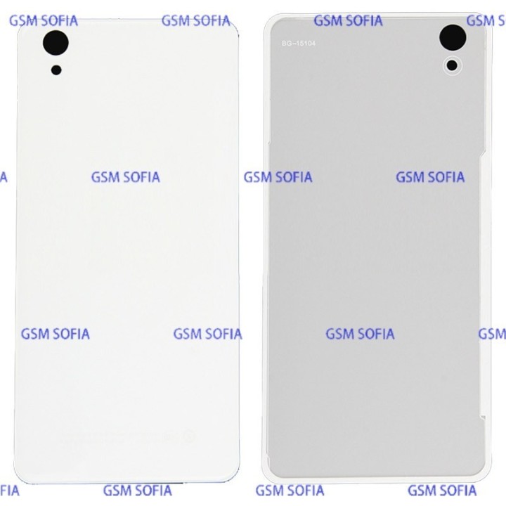 Tapa Trasera Para One Plus X