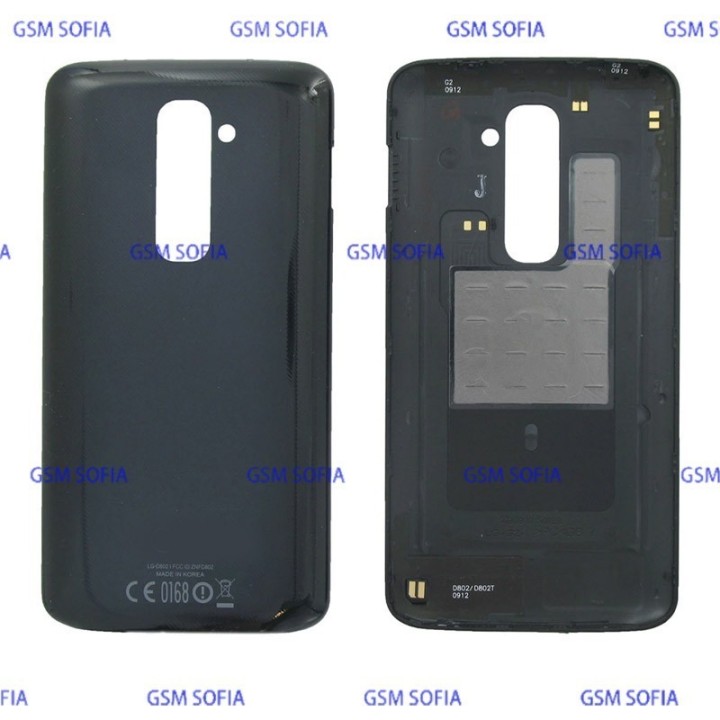 Tapa Trasera Lg G2