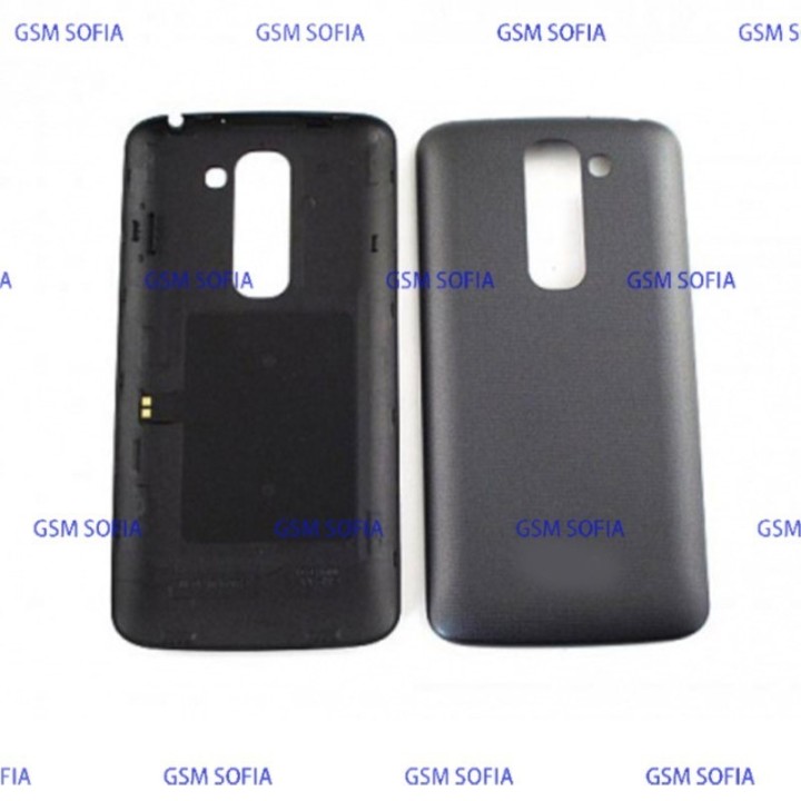 Tapa Trasera para Lg G2 Mini D620