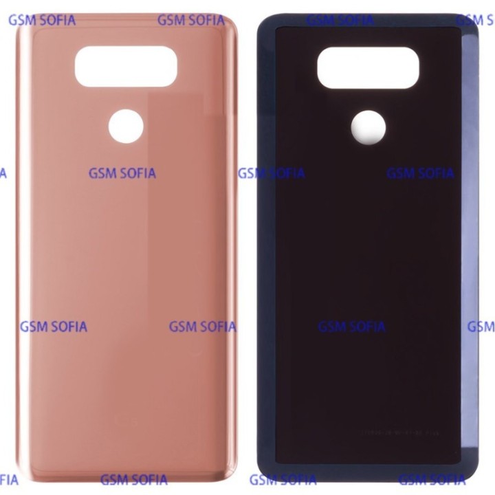 Tapa trasera Para Lg G6 H870