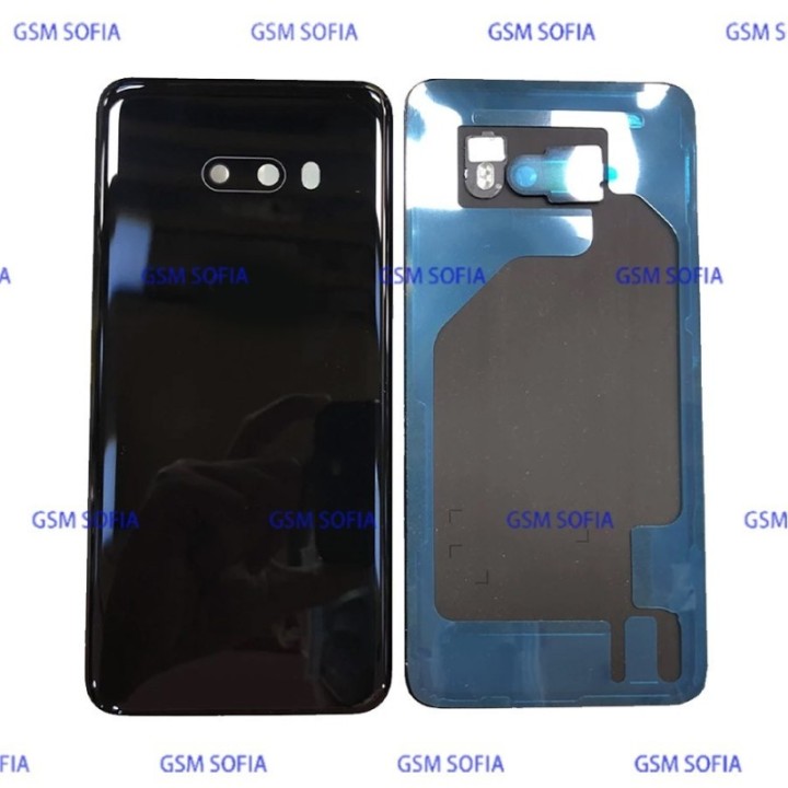 Tapa Trasera Para LG G8X ThinQ / LG G8X