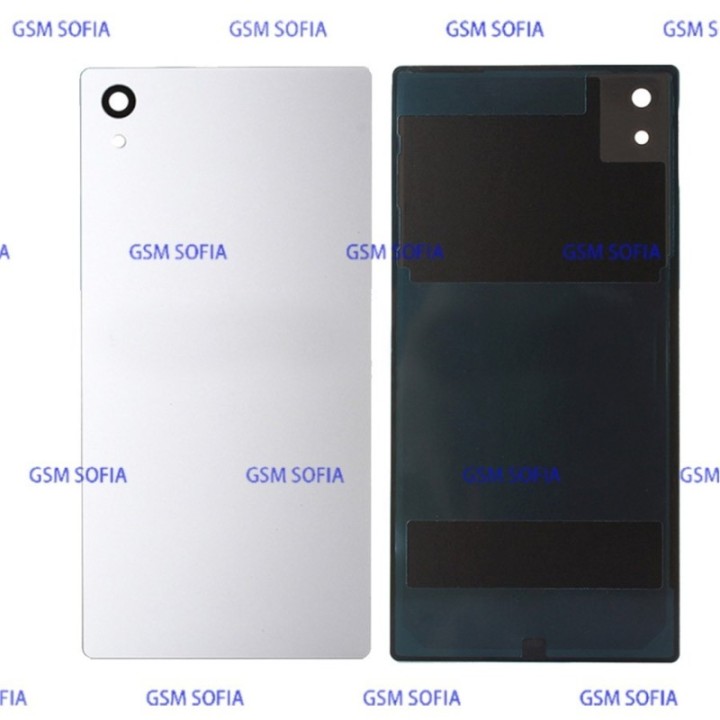 Tapa Trasera De Bateria Para Sony Xperia Z5 Premium