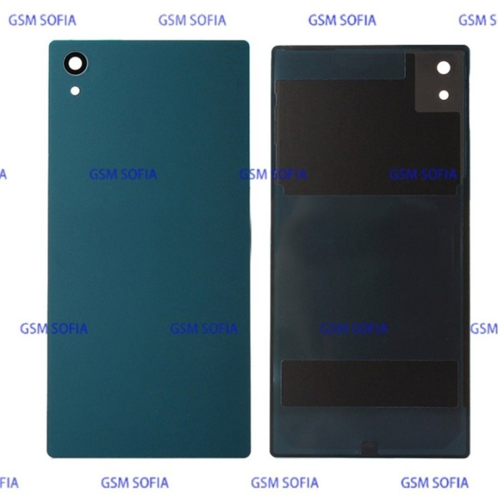 Tapa Trasera De Bateria Para Sony Xperia Z5 Premium