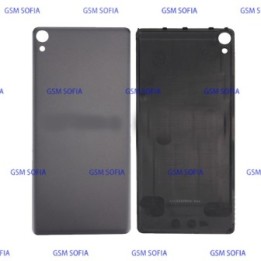 Tapa Trasera De Sony Xperia Xa