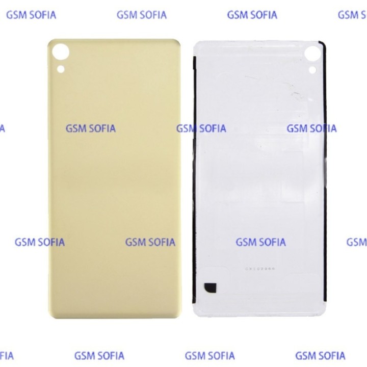 Tapa Trasera De Sony Xperia Xa