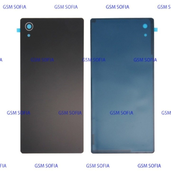 Tapa Trasera Sony M4 / M4 Aqua