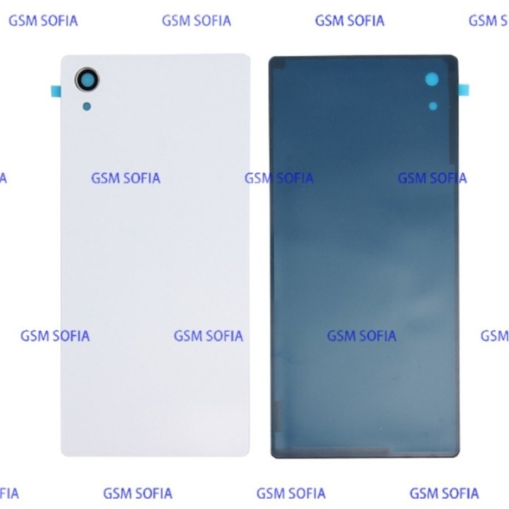 Tapa Trasera Sony M4 / M4 Aqua