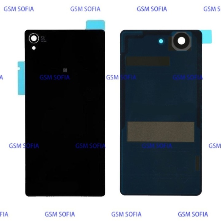 Tapa Trasera Sony Xperia Z3 Compact / Z3 Mini