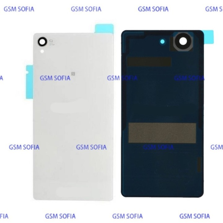 Tapa Trasera Sony Xperia Z3 Compact / Z3 Mini