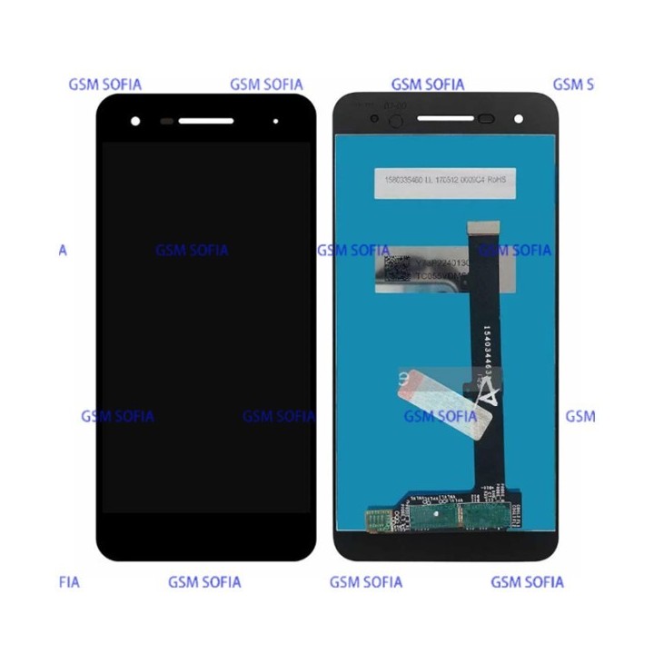 Pantalla Completa Para Vodafone Smart V8 VFD-710 VFD710