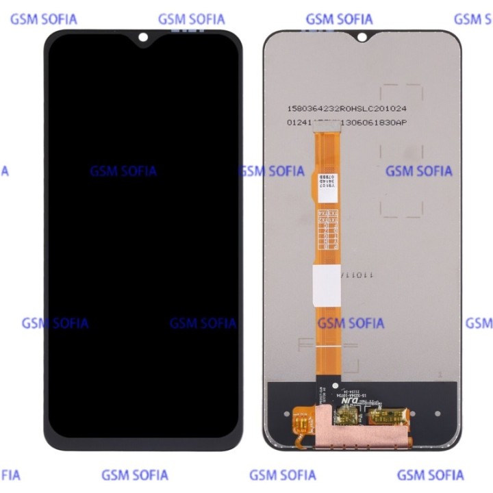 Pantalla completa para Vivo Y33s /  / Vivo Y55s / Vivo Y76s / Vivo Y74s