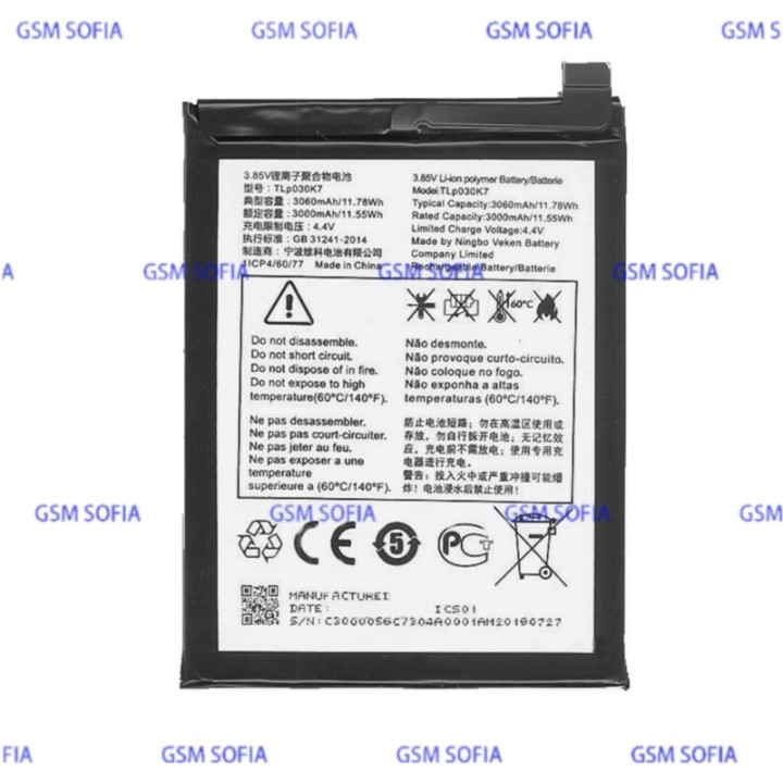BATERIA TLP030K7 ALCATEL 1S 2019 ( 5024 ) CAPACIDAD 3060 mAh