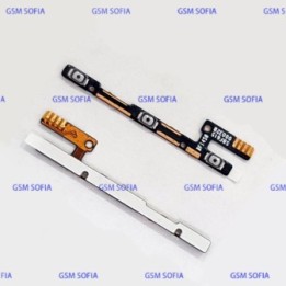 Flex Power Volumen Para Alcatel 1S 5024