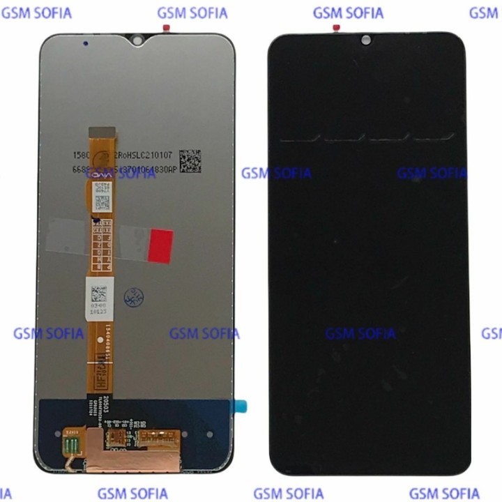Pantalla Completa sin marco para Para VIVO Y31S / Y52 5G